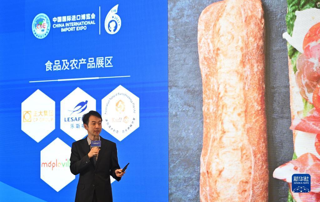 云顶娱乐app免费下载
